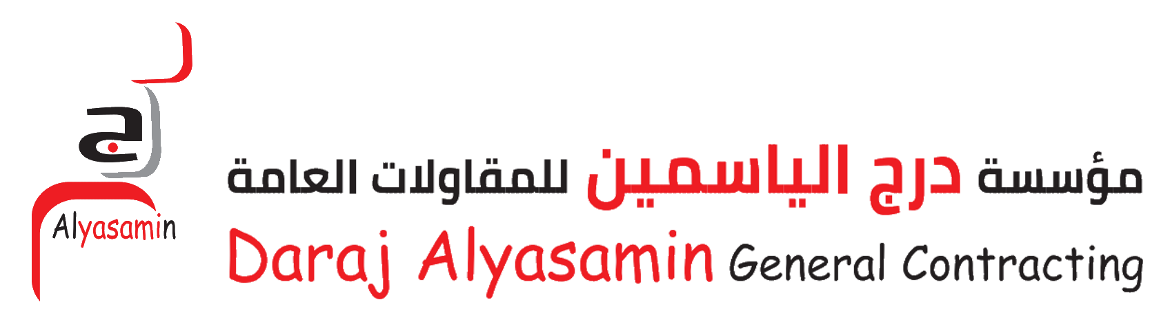 darajalyasamin-est Logo